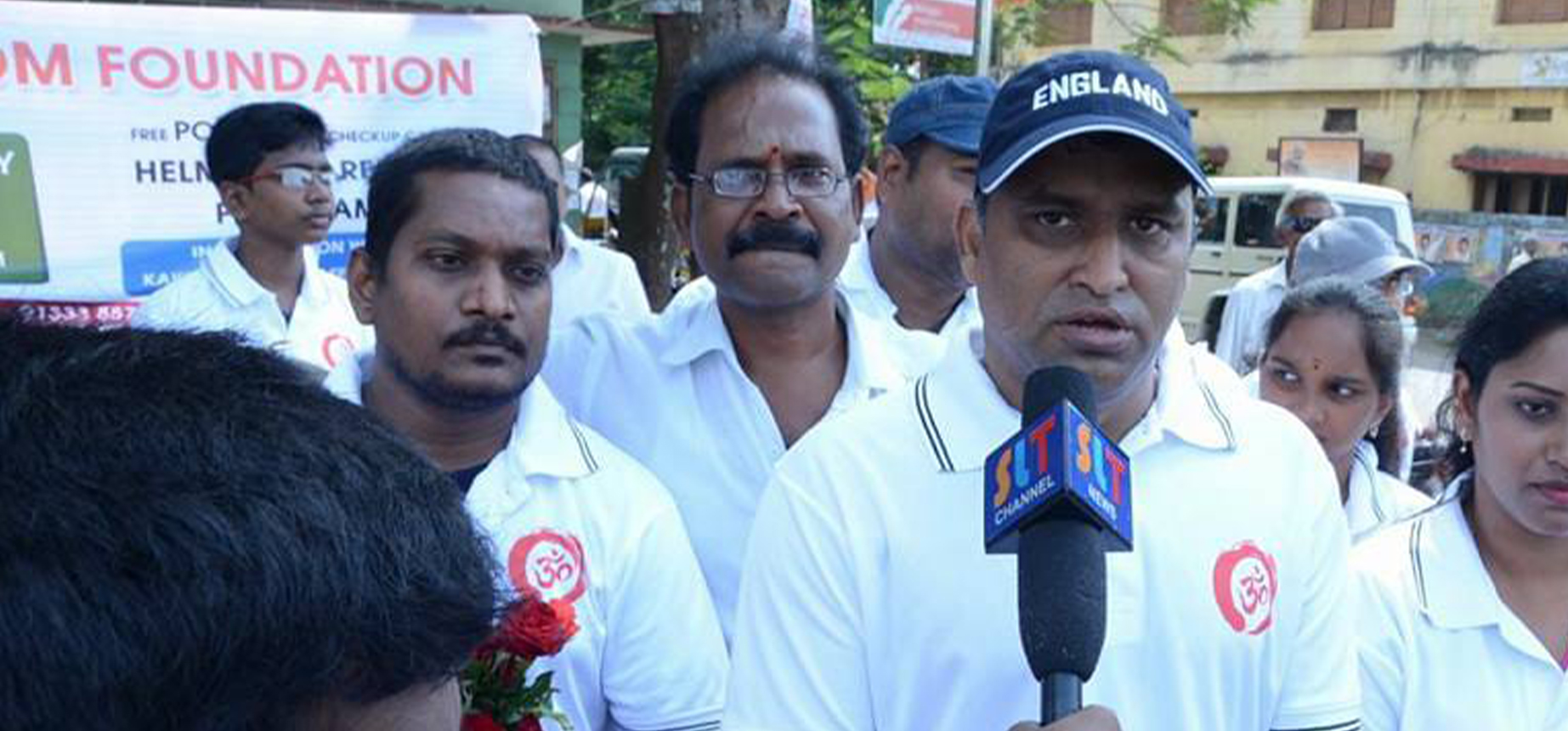 Slide Background Image